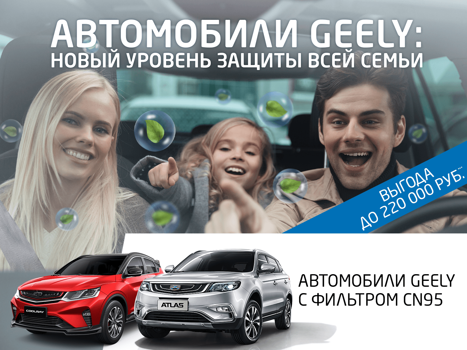 Автосалоны города москвы и цены залог за машину обман