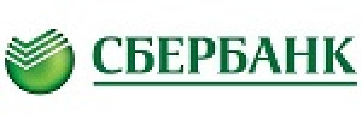 sberbank.jpg