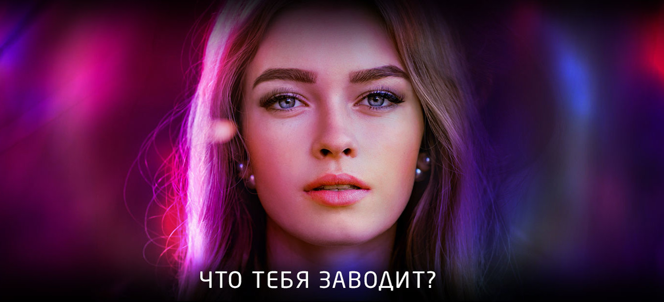 Geely Coolray Что тебя заводит