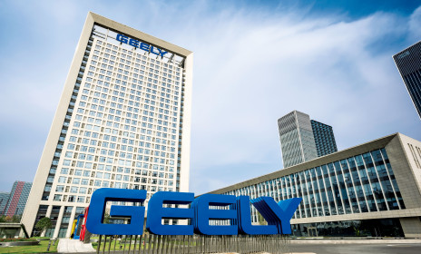 Продажи компании Geely в России выросли на 134% в августе 2019 года - ООО "Автомагистраль"