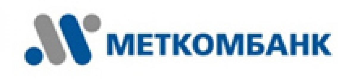 metkombank1.jpg