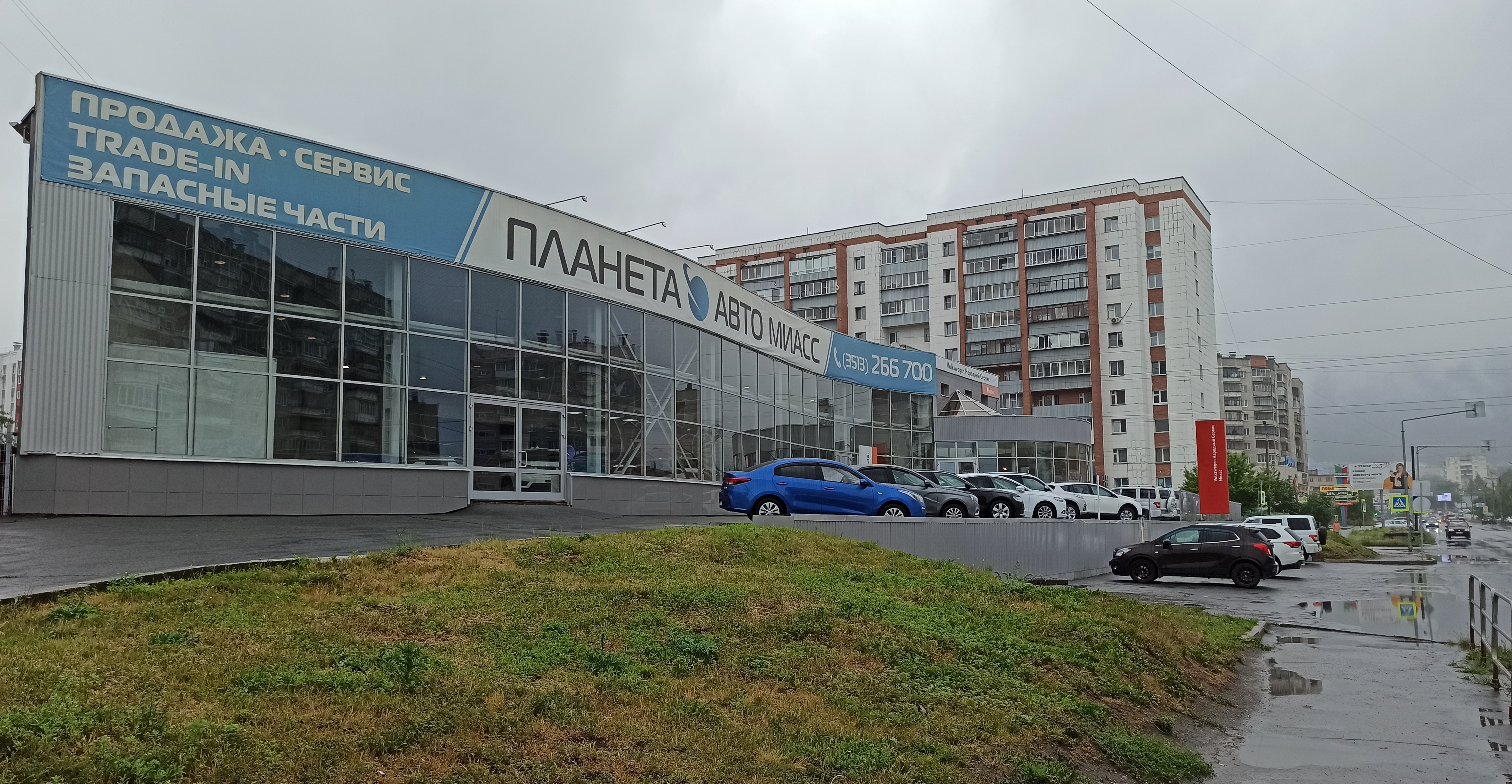 Планета Авто Эксперт на Лихачева 26а