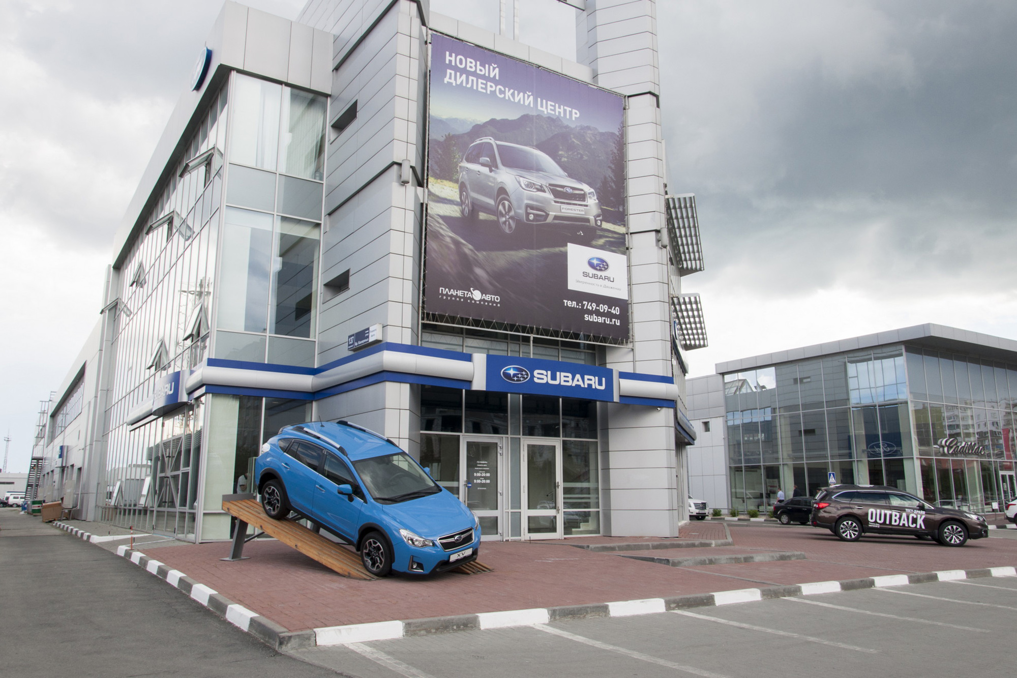 Планета Авто Subaru