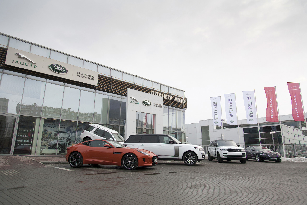 Планета Авто Jaguar