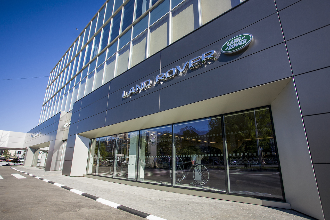Планета Авто Land Rover