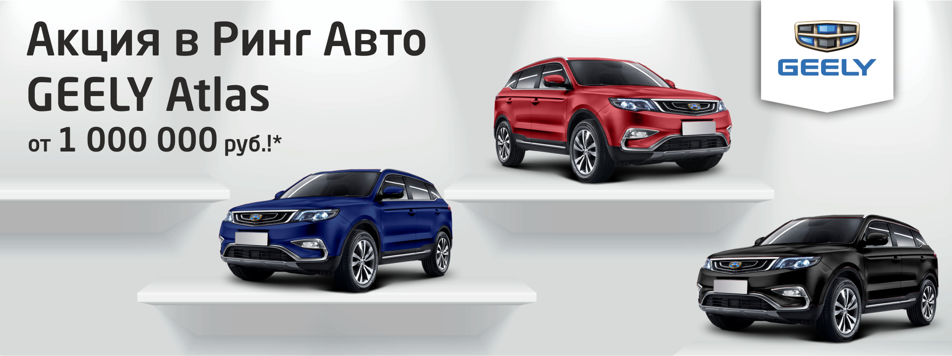 купить авто в кредит в туле