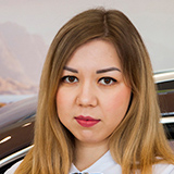 Зарубина Оксана