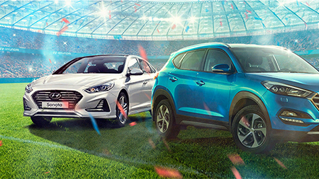 Победная выгода на автомобили Hyundai