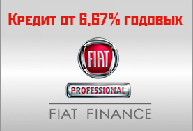 Fiat Finance