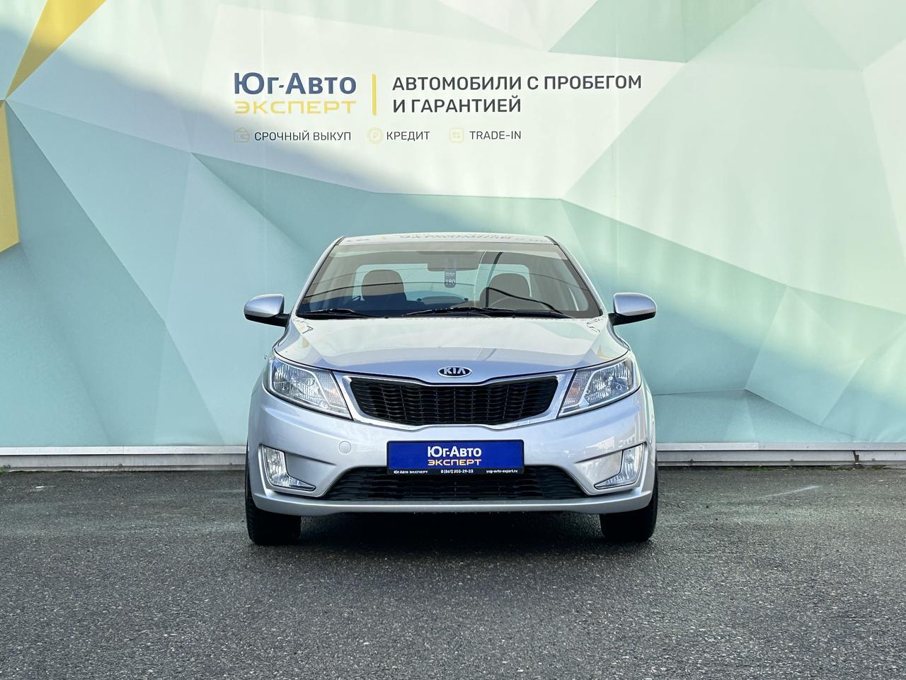 Автомобиль 2014 год