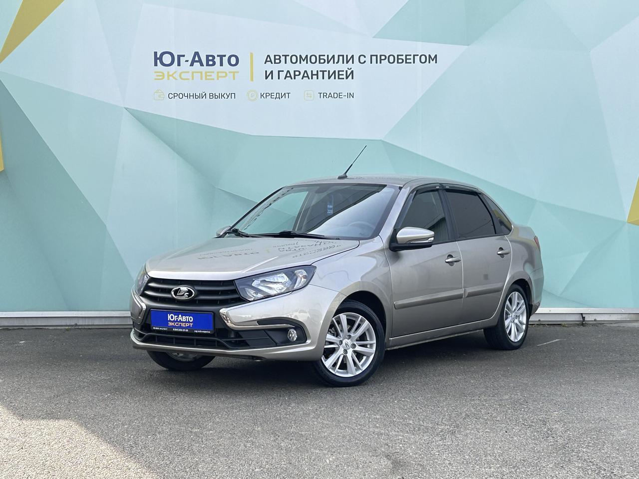 Автосалоны Юг-Авто Эксперт | Купить б/у LADA Granta #CLUB Серый 1.6 MT 16  кл (106 л. с.) 2020 года по цене 845 000 рублей с пробегом в Краснодаре