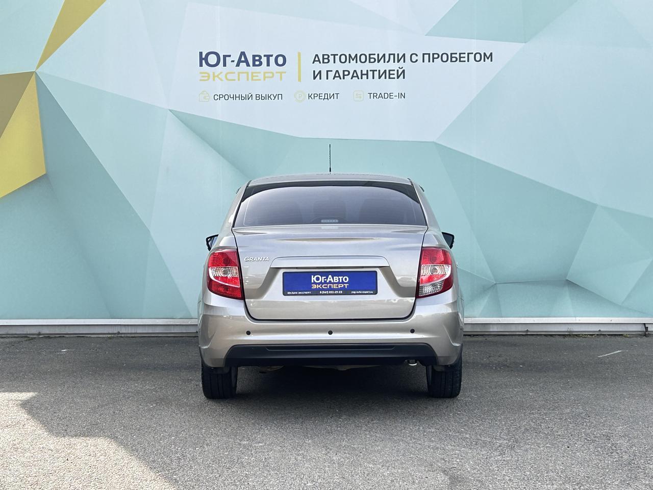 Автосалоны Юг-Авто Эксперт | Купить б/у LADA Granta #CLUB Серый 1.6 MT 16  кл (106 л. с.) 2020 года по цене 845 000 рублей с пробегом в Краснодаре