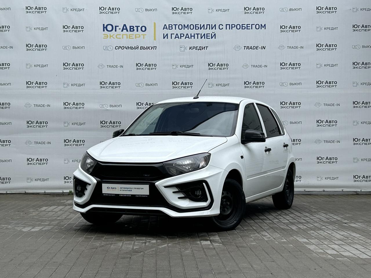 Автосалоны Юг-Авто Эксперт | Купить б/у LADA Granta Белый 1.6 MT 8кл (87 л.  с.) 2020 года по цене 742 000 рублей с пробегом в Новороссийске