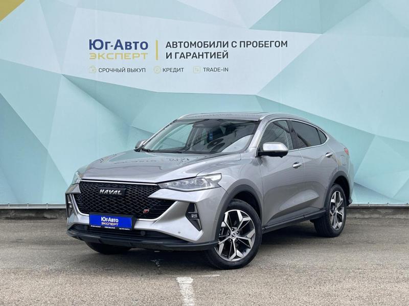 Купить Автомобиль Haval В Ростове На Дону