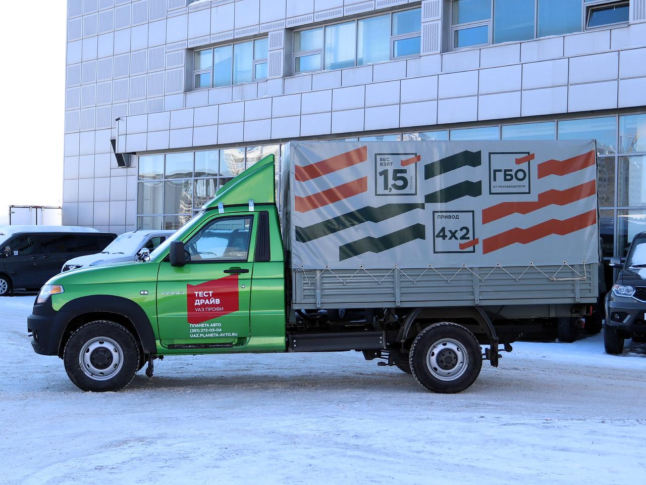 М86 уаз профи. Уаз-236021 uaz profi. уаз профи 2018. уаз профи зеленый. технопарк уаз профи.