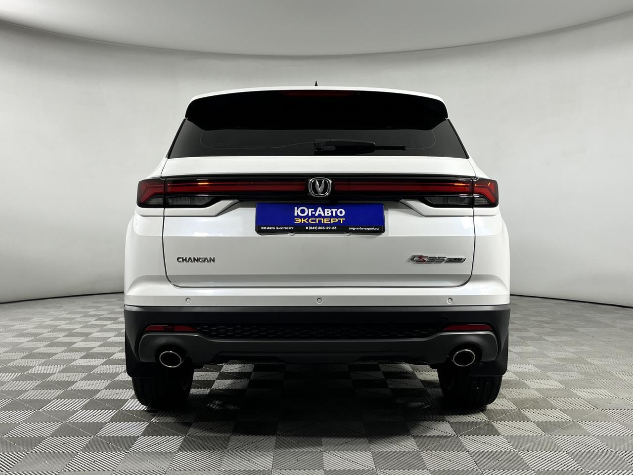 Changan CS35PLUS MCA  