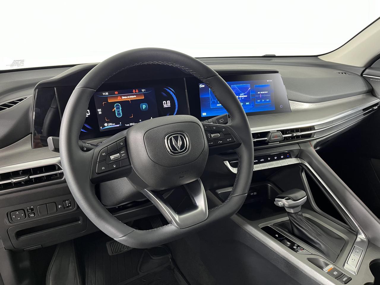 Changan CS35PLUS MCA  