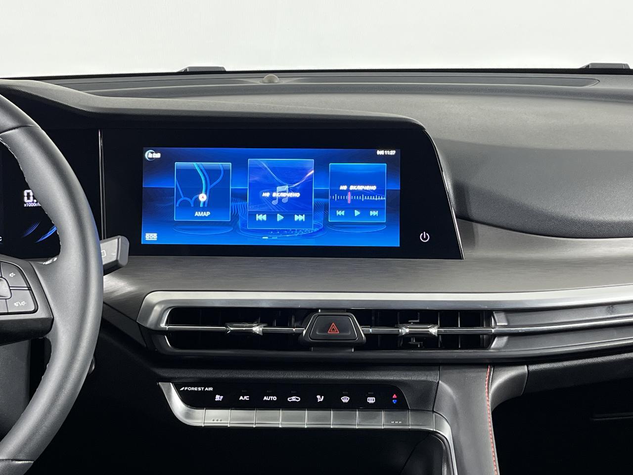 Changan CS35PLUS MCA  