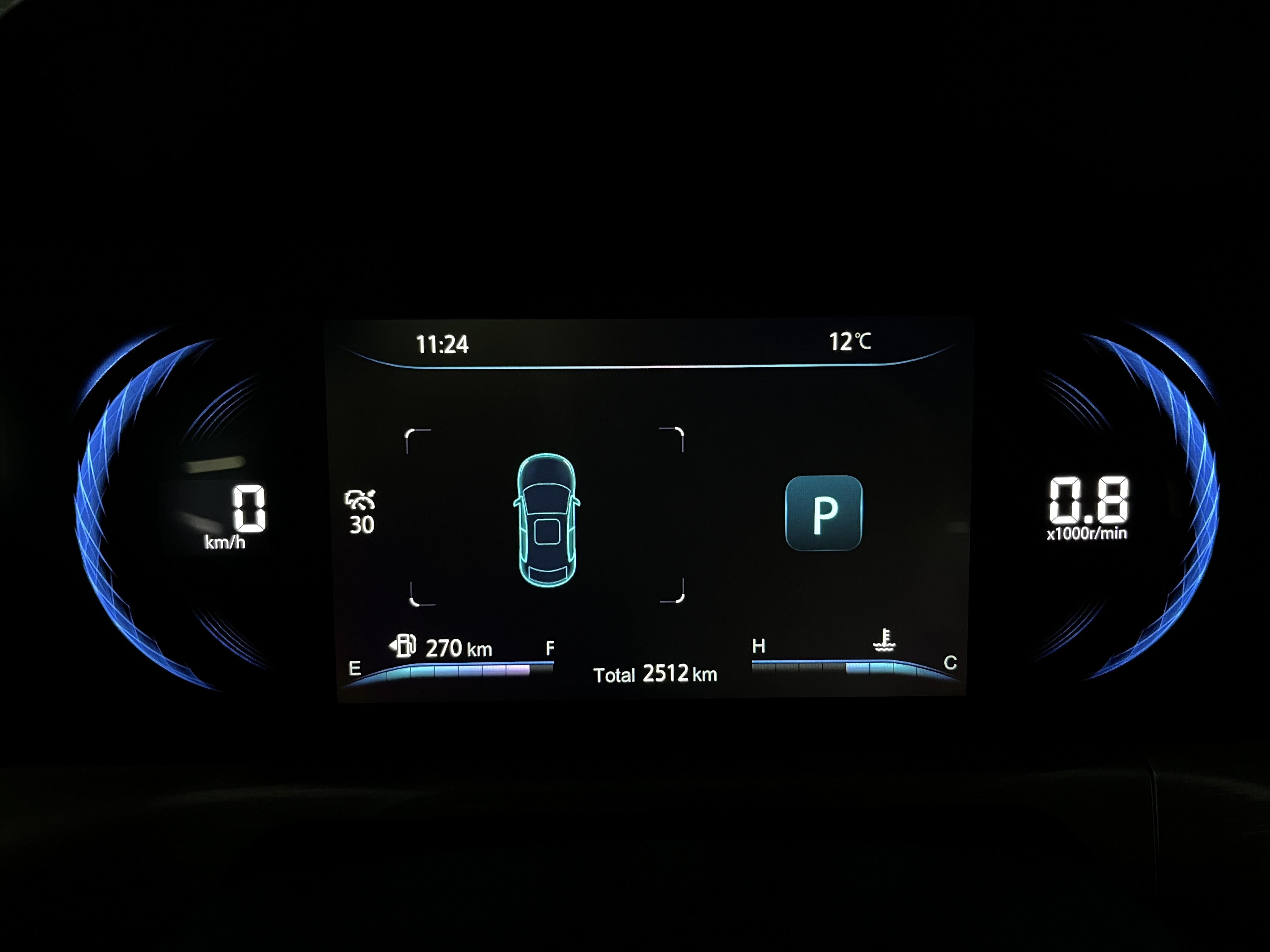 Changan CS35PLUS MCA  