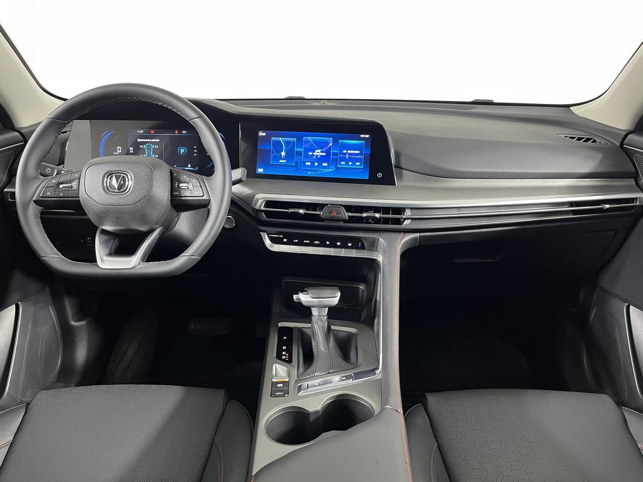 Changan CS35PLUS MCA  