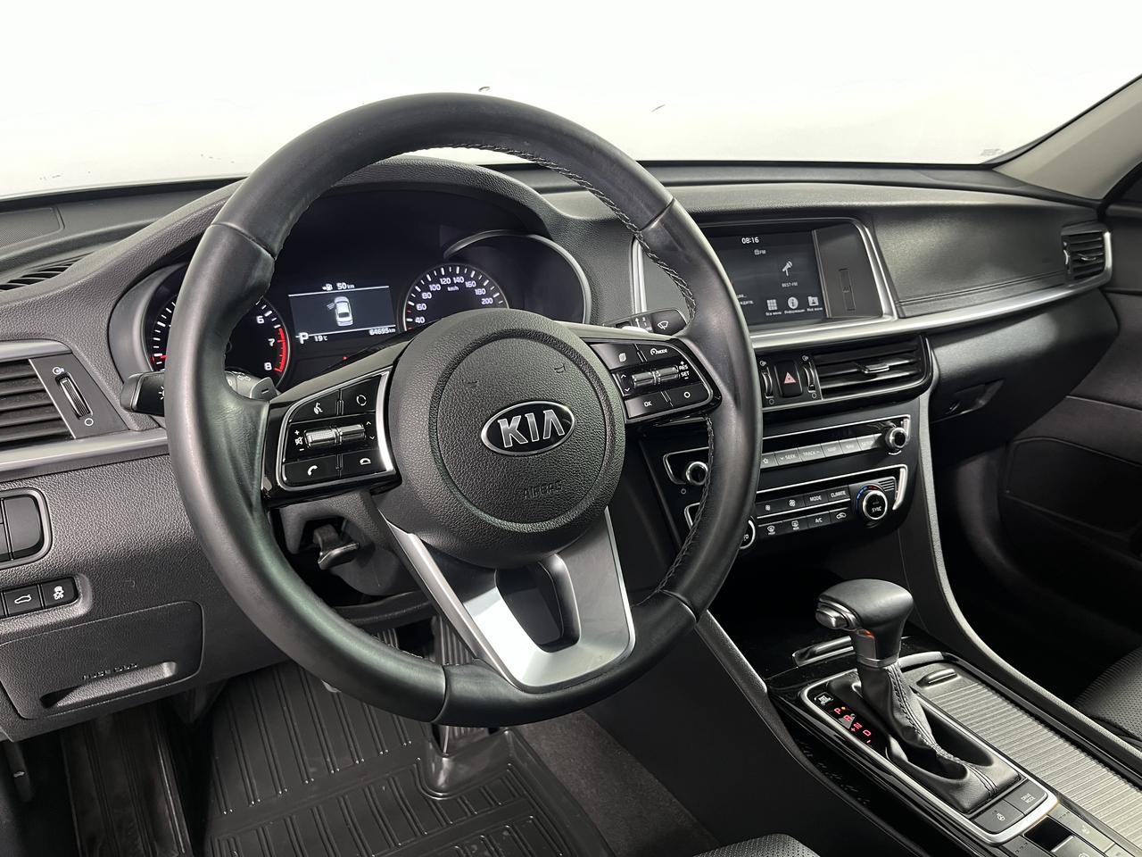 Kia Optima  