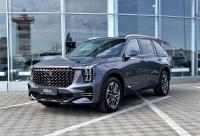 GAC GS8IIFL