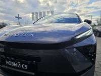 OMODA C5 NG