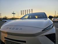 OMODA C5 NG