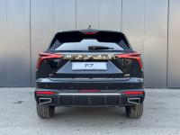 HAVAL City Новый F7