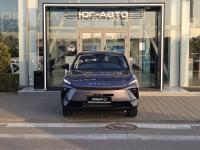 OMODA C5 NG