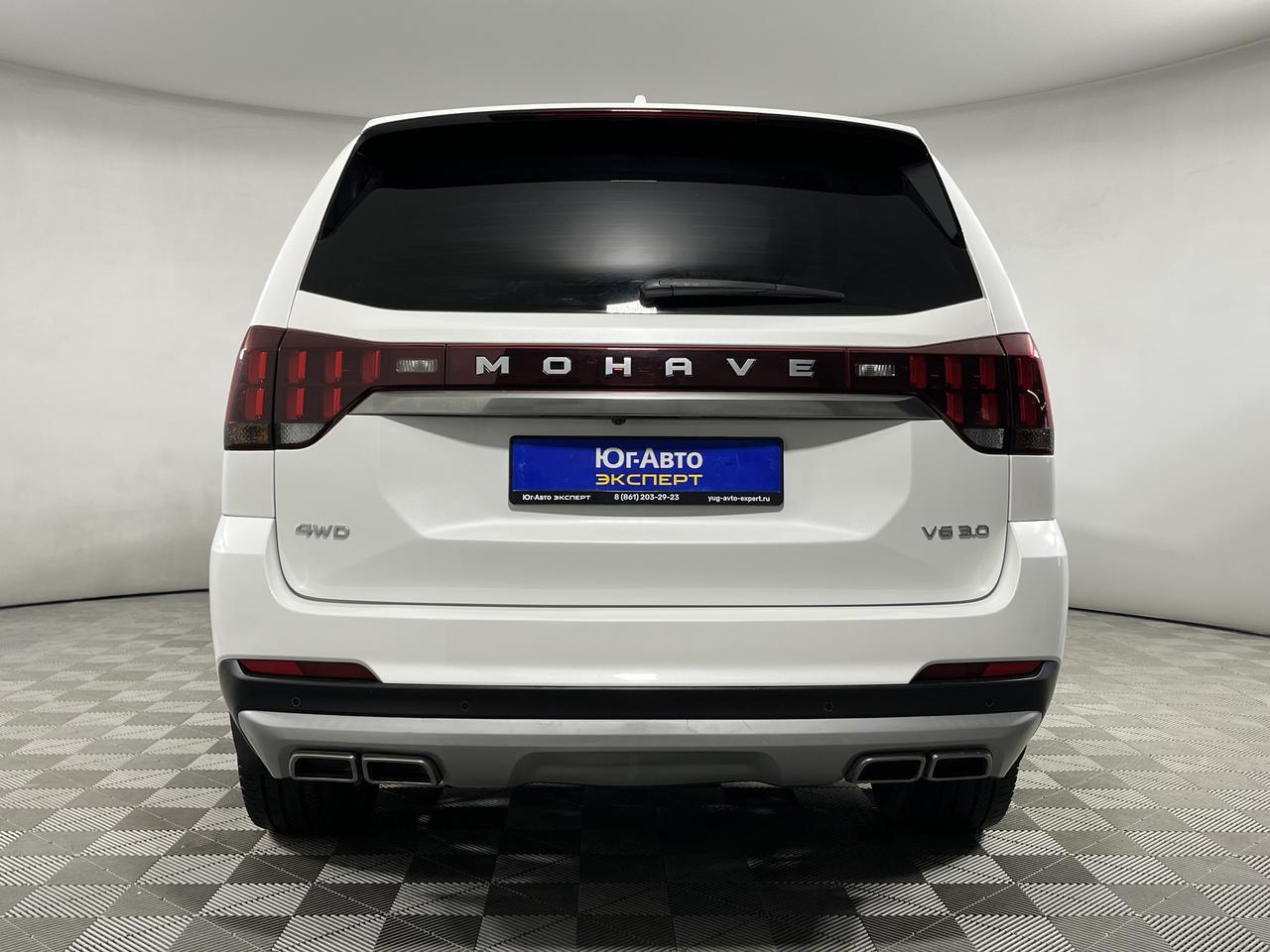 Kia Mohave  Luxe