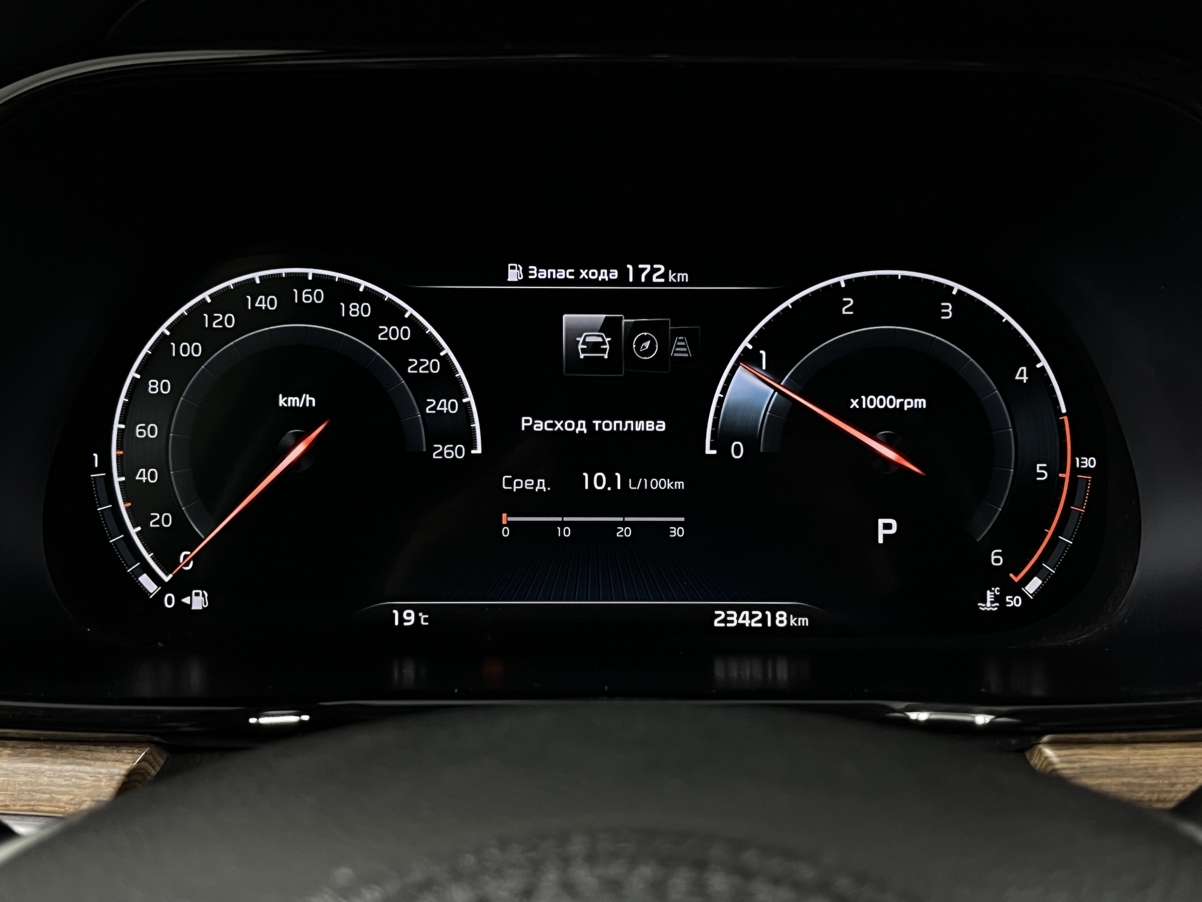 Kia Mohave  Luxe