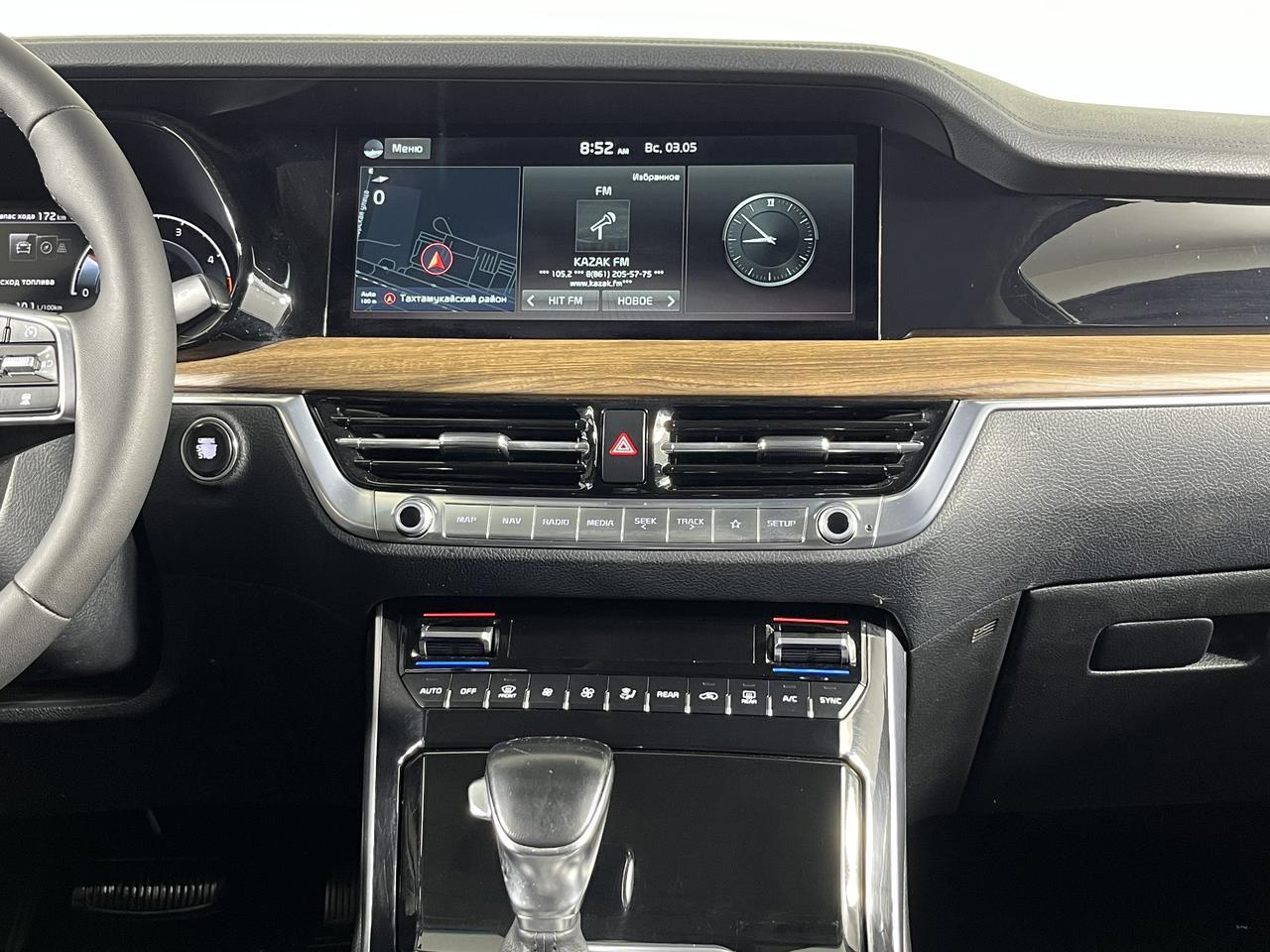 Kia Mohave  Luxe