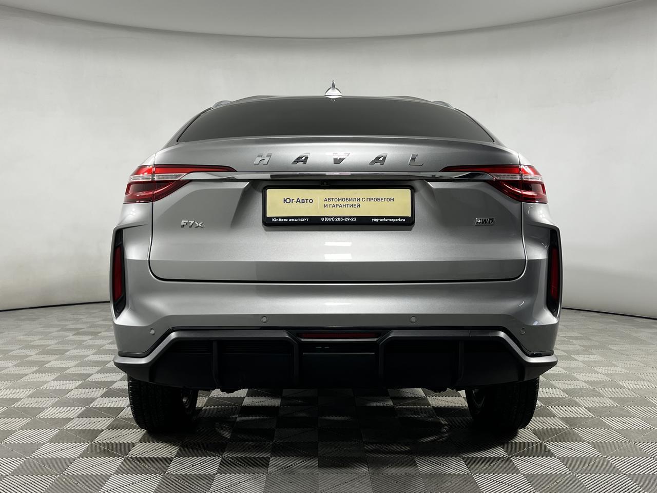 HAVAL City F7x  