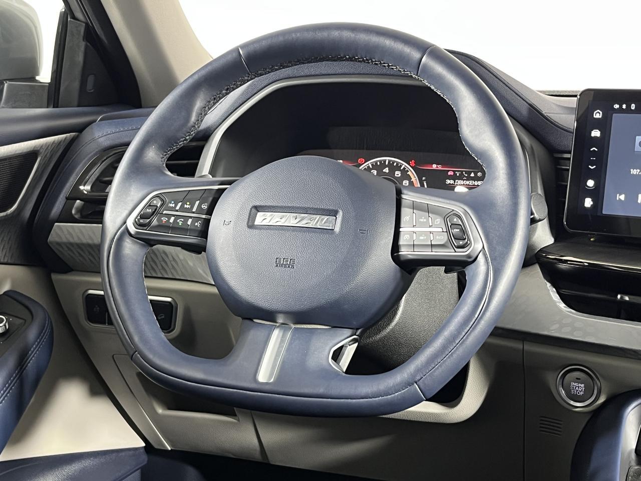 HAVAL City F7x  