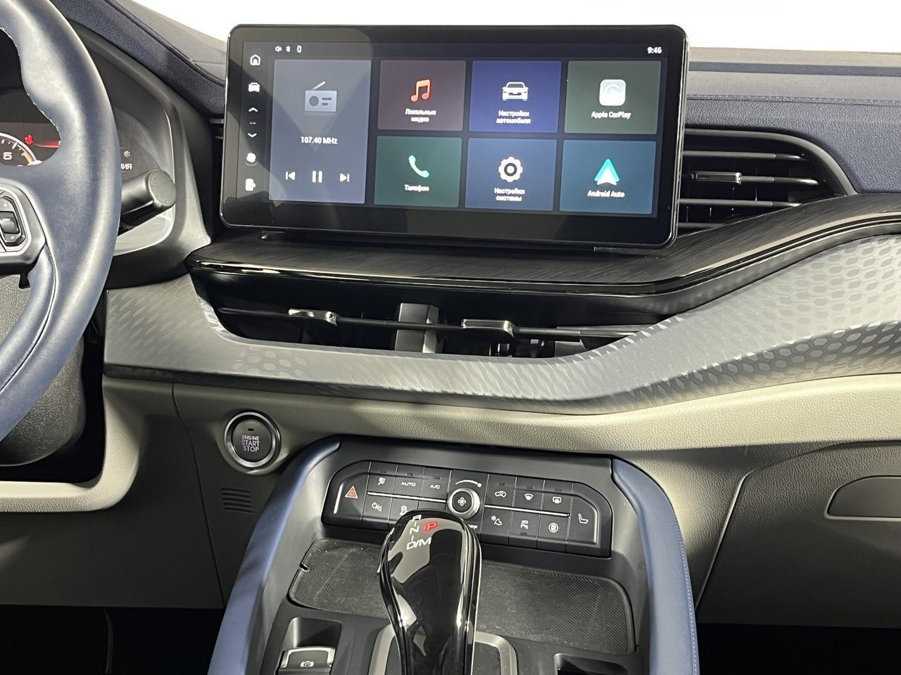 HAVAL City F7x  