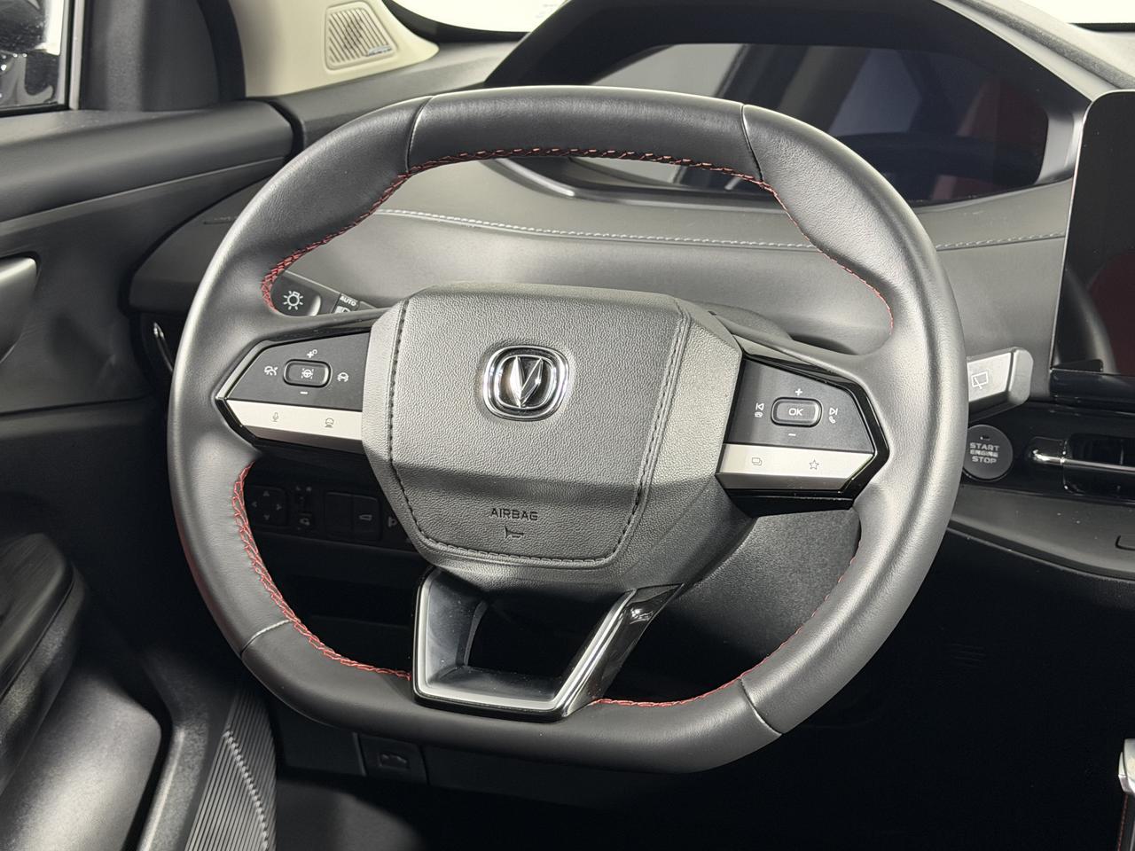 Changan CS55 Plus  