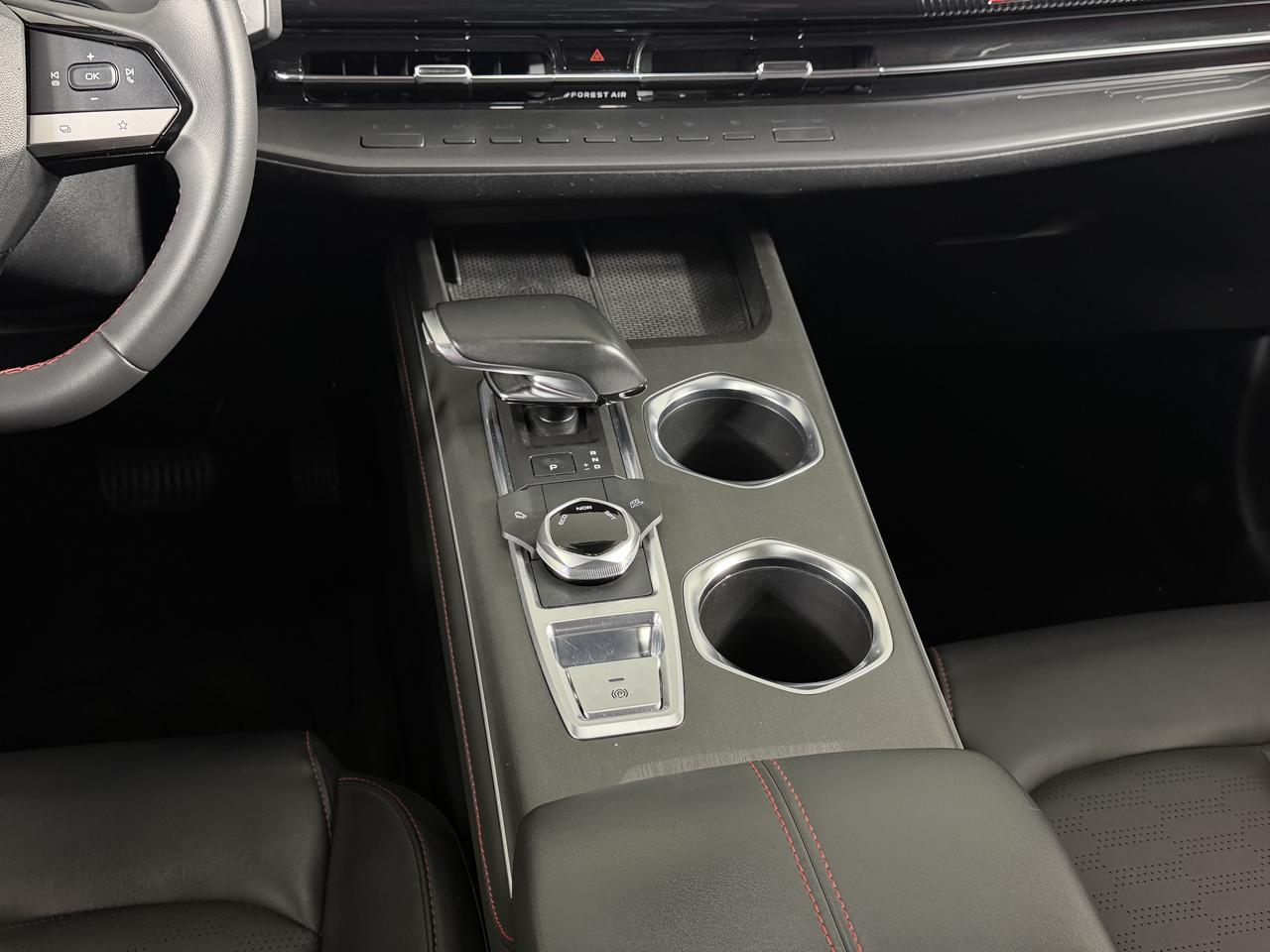 Changan CS55 Plus  