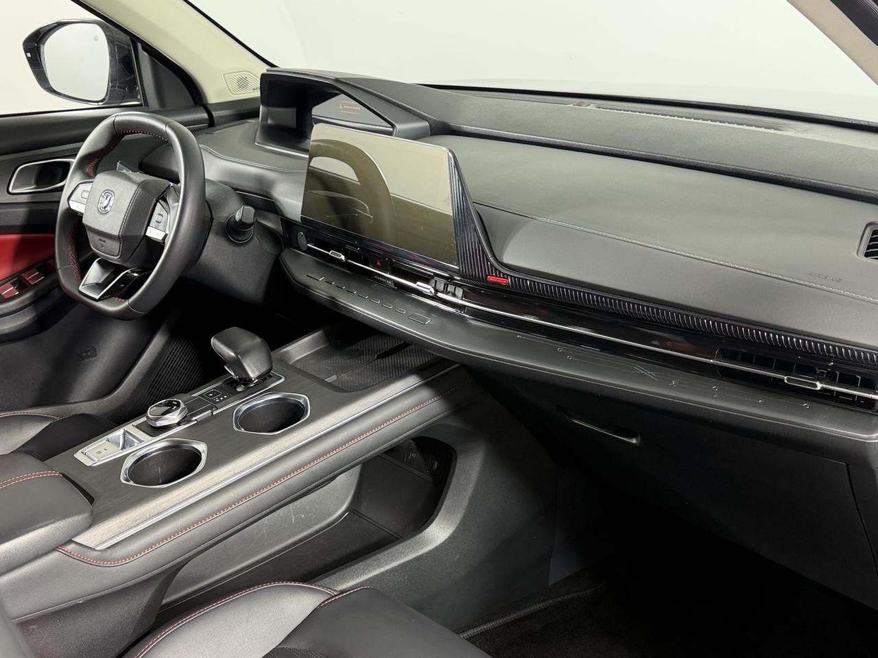 Changan CS55 Plus  