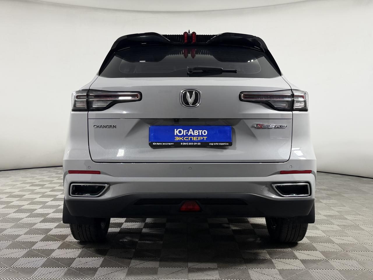 Changan CS55 Plus  