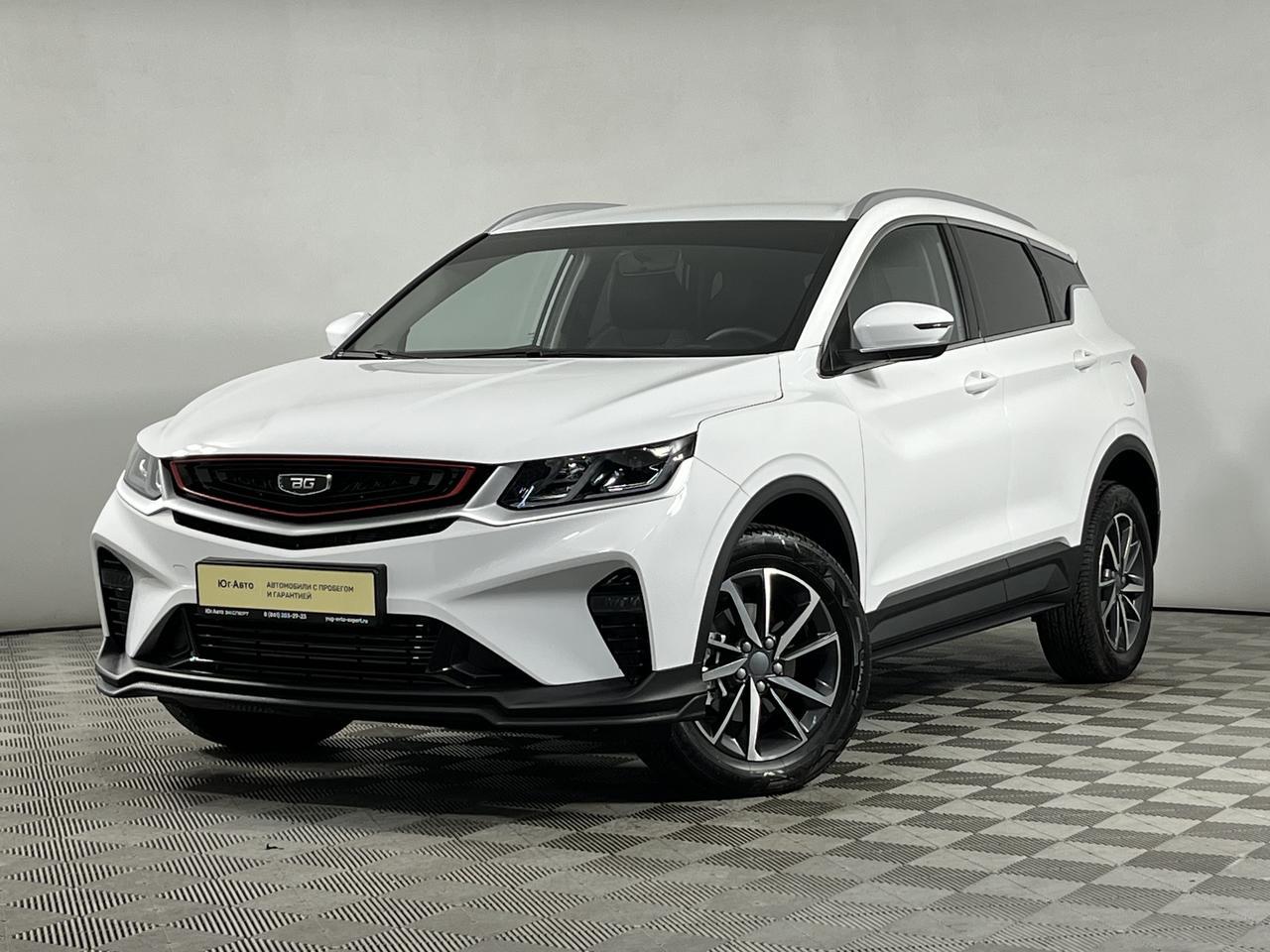 BELGEE S50  