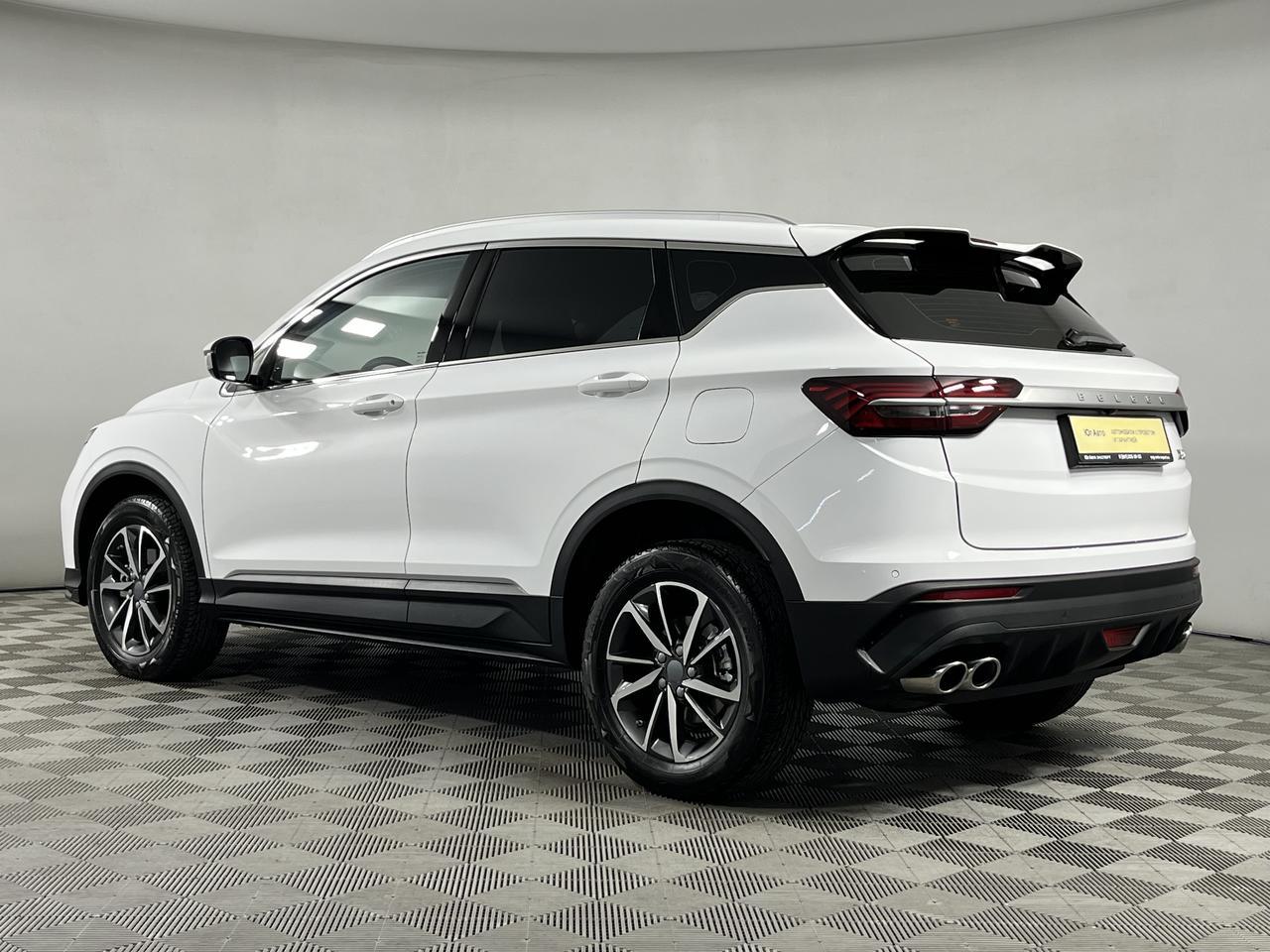 BELGEE S50  