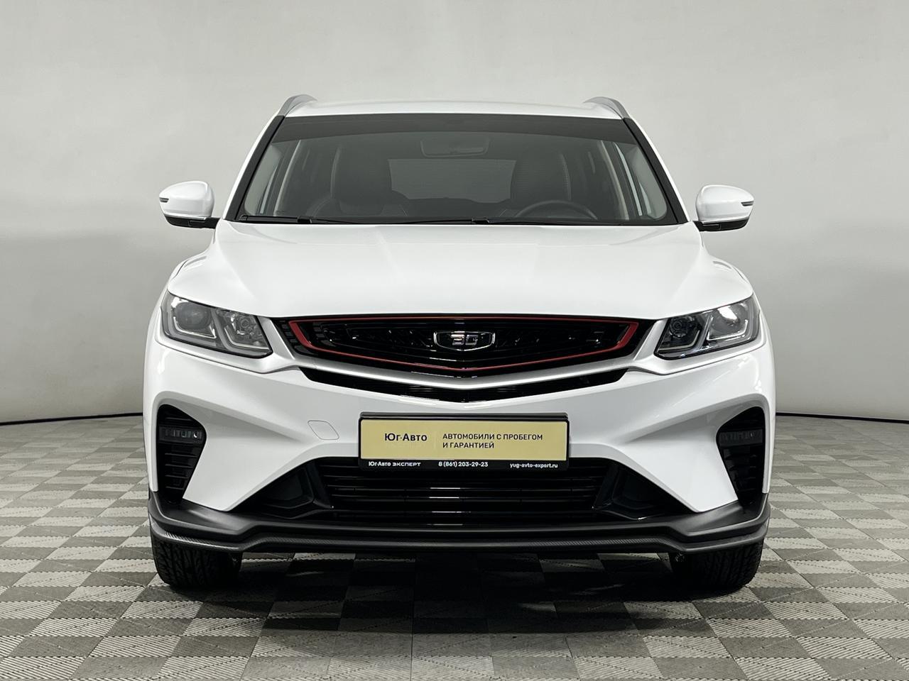BELGEE S50  