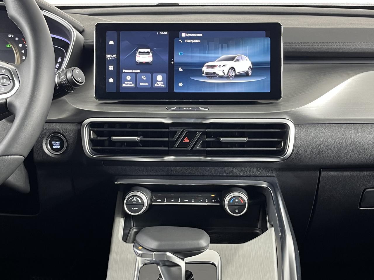 BELGEE S50  
