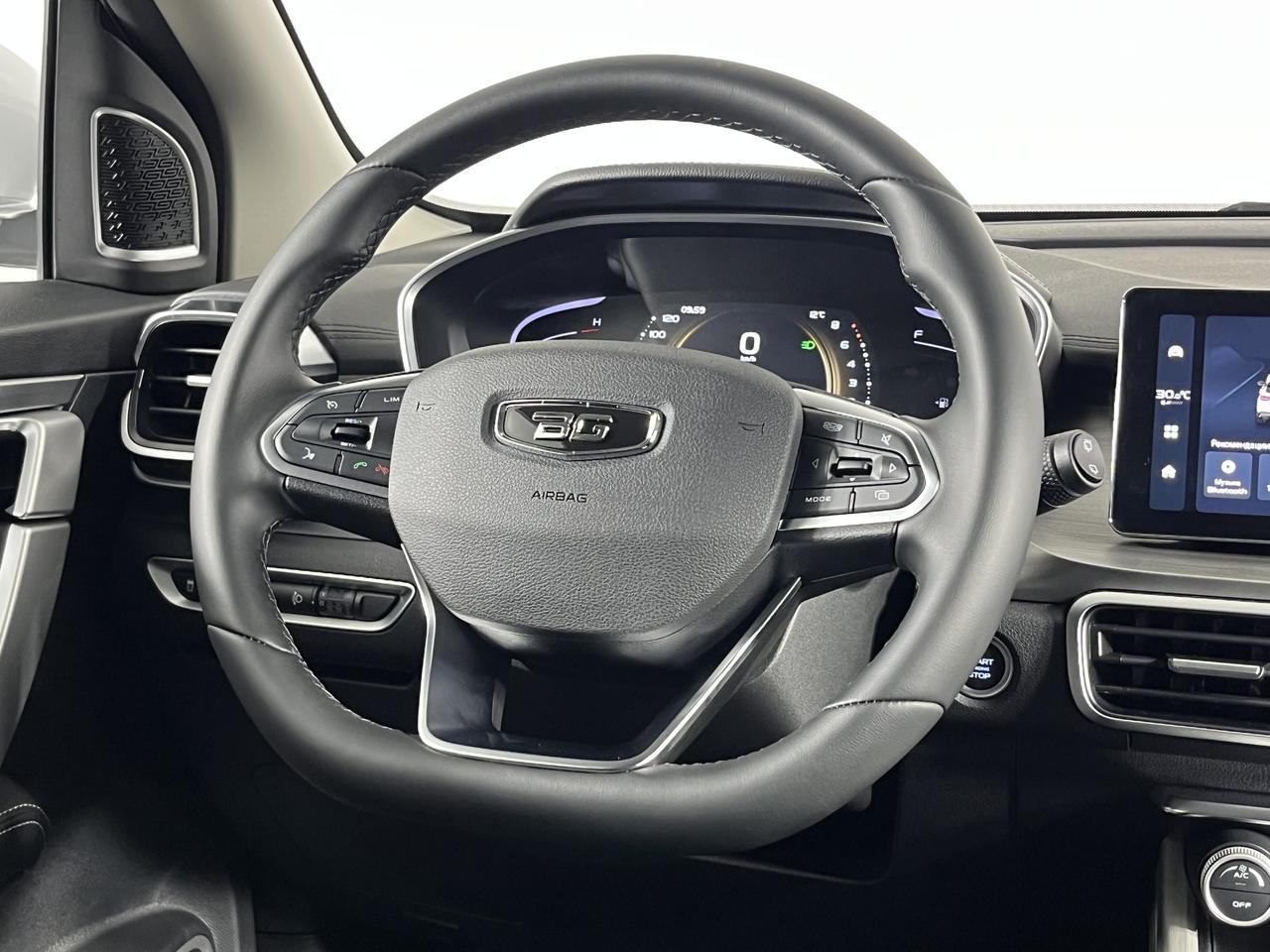 BELGEE S50  
