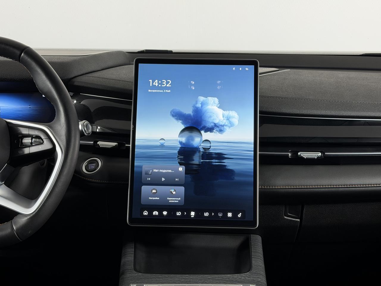 Geely Preface  Флагман