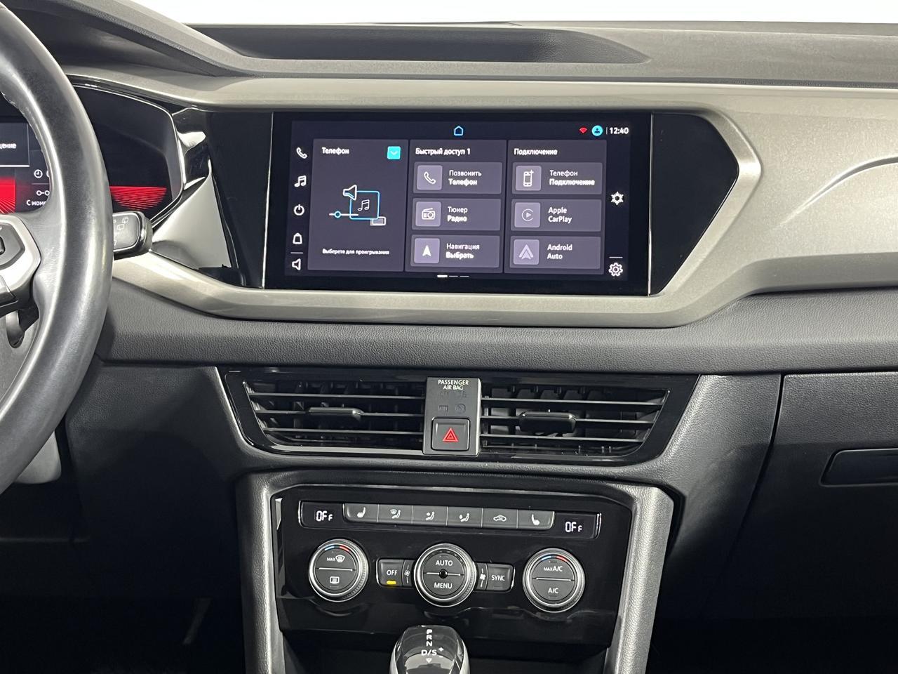 Volkswagen Taos  