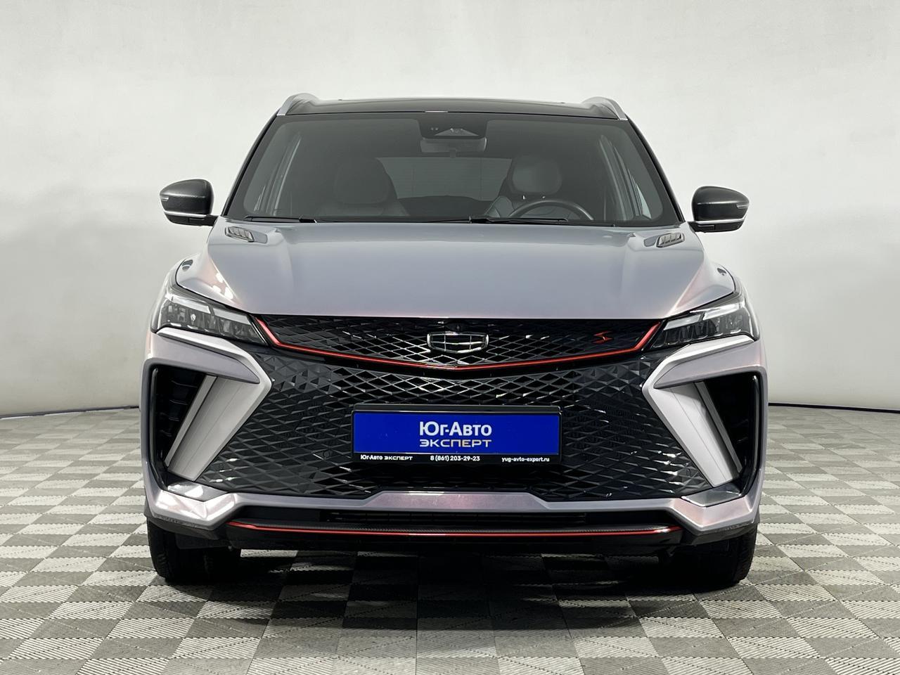 Geely Coolray  