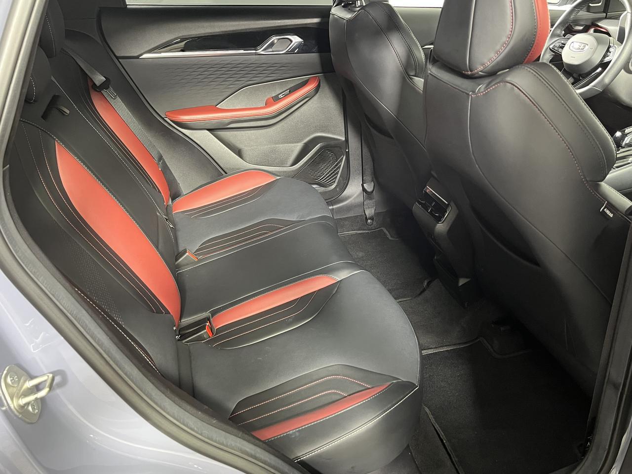 Geely Coolray  