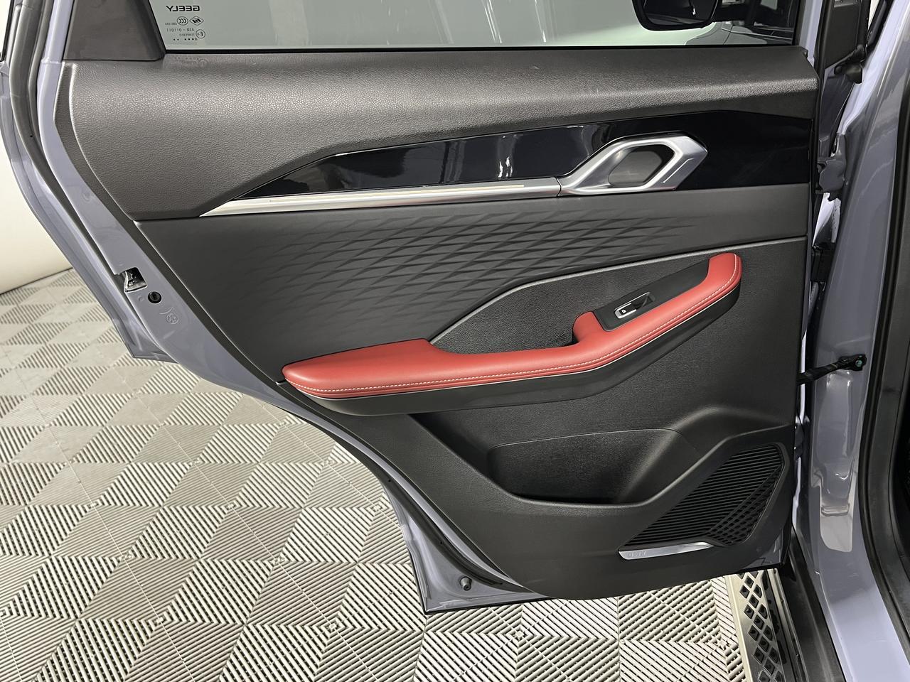 Geely Coolray  